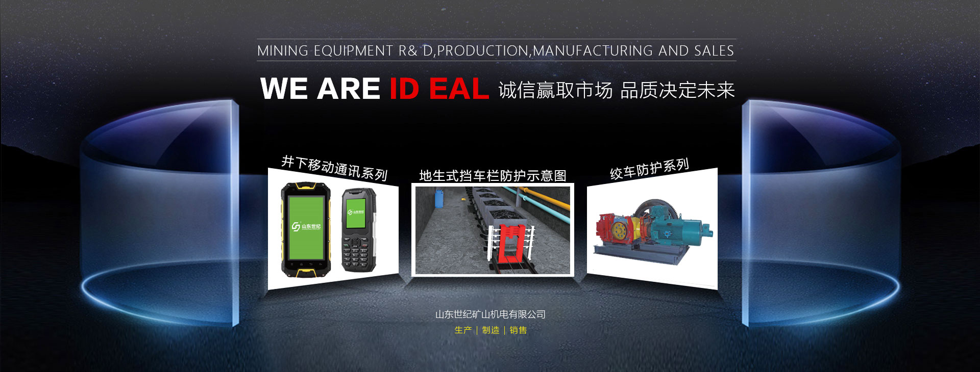 江蘇恒邦波紋管有限公司